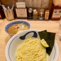 実際訪問したユーザーが直接撮影して投稿した銀座ラーメン専門店つじ田 銀座店の写真