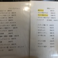 実際訪問したユーザーが直接撮影して投稿した松崎町たこ焼きあべのたこやき やまちゃん 2号店の写真