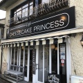 実際訪問したユーザーが直接撮影して投稿した西外側町ケーキcheesecake princessの写真