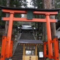 実際訪問したユーザーが直接撮影して投稿した城山神社日枝神社の写真