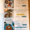 実際訪問したユーザーが直接撮影して投稿した元植田カフェcafe WONDERの写真