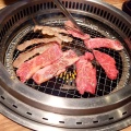 実際訪問したユーザーが直接撮影して投稿した元今泉焼肉旨い焼肉 虎の門 本店の写真