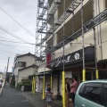 実際訪問したユーザーが直接撮影して投稿した名島ラーメン / つけ麺らーめん屋 たつしの写真