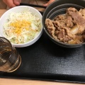 実際訪問したユーザーが直接撮影して投稿した木太町牛丼吉野家 高松中央インター店の写真