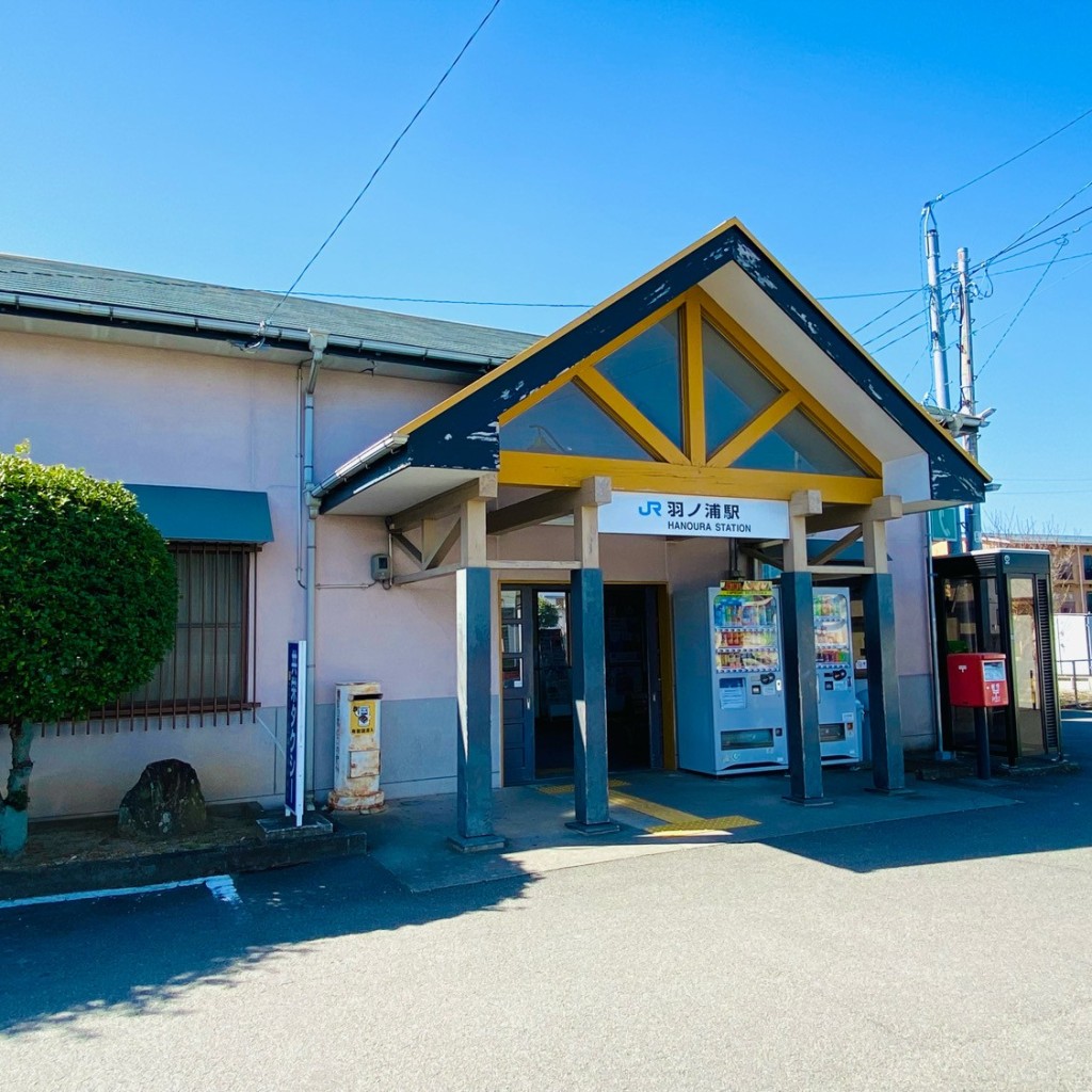 実際訪問したユーザーが直接撮影して投稿した羽ノ浦町宮倉駅（代表）羽ノ浦駅 (JR牟岐線)の写真