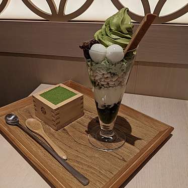 MACCHA HOUSE 抹茶館のundefinedに実際訪問訪問したユーザーunknownさんが新しく投稿した新着口コミの写真