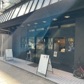 実際訪問したユーザーが直接撮影して投稿した神田小川町カレーカレーの店ボンベイ 神田店の写真