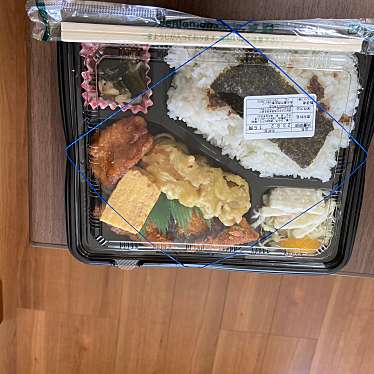 実際訪問したユーザーが直接撮影して投稿した浄心お弁当ベントマン天神山店の写真