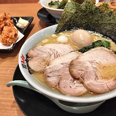 横浜家系ラーメン 町田商店 鶴岡インター店のundefinedに実際訪問訪問したユーザーunknownさんが新しく投稿した新着口コミの写真