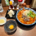 実際訪問したユーザーが直接撮影して投稿した三馬ラーメン / つけ麺支那そば屋 三馬店の写真