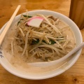 実際訪問したユーザーが直接撮影して投稿した青木島ラーメン / つけ麺極濃湯麺 フタツメ 青木島店の写真