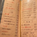 実際訪問したユーザーが直接撮影して投稿した曾根崎居酒屋焼肉串ツチケンの写真