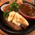 牛すじカレー&ハンバーグ 〔ハン - 実際訪問したユーザーが直接撮影して投稿した東桜ハンバーググリル アラベル 名古屋分店の写真のメニュー情報