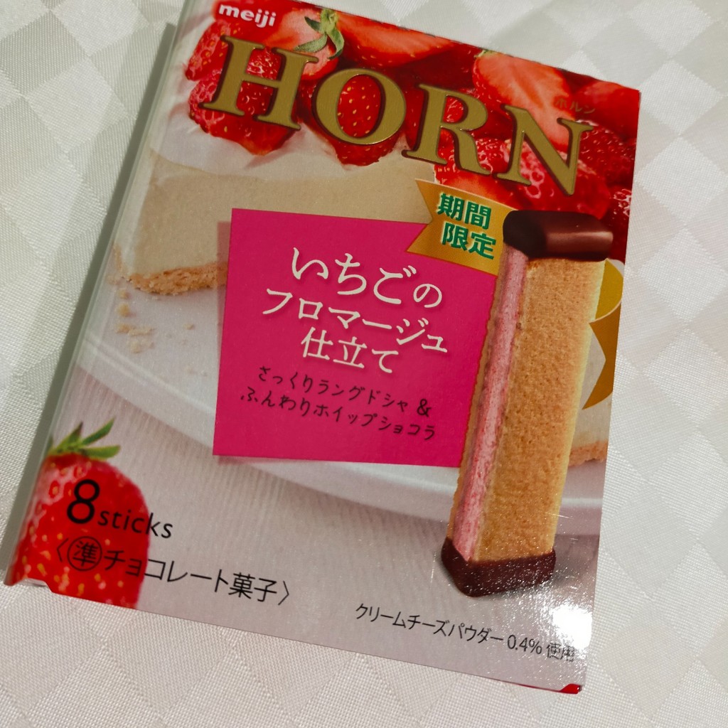 実際訪問したユーザーが直接撮影して投稿した浅草コンビニエンスストアローソン H台東浅草三丁目店の写真