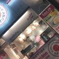 実際訪問したユーザーが直接撮影して投稿した渋谷タイ料理渋谷カオマンガイの写真