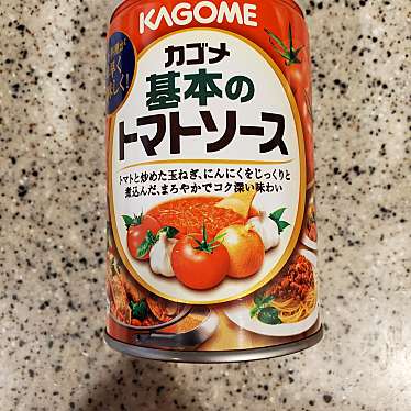 実際訪問したユーザーが直接撮影して投稿した東日暮里スーパー全日食チェーン ヒルママーケットプレイス三河島店の写真