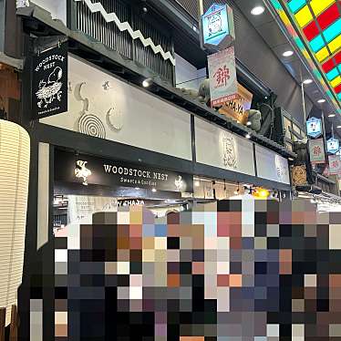 SNOOPY茶屋 京都・錦店のundefinedに実際訪問訪問したユーザーunknownさんが新しく投稿した新着口コミの写真