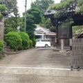 実際訪問したユーザーが直接撮影して投稿した上高田寺宝泉寺の写真