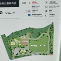 実際訪問したユーザーが直接撮影して投稿した落合公園落合南公園の写真