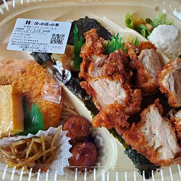 実際訪問したユーザーが直接撮影して投稿した北岡お弁当ほっかほっか亭 藤井寺市役所前店の写真