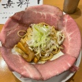 実際訪問したユーザーが直接撮影して投稿した加納町ラーメン専門店ラーメン大戦争 三宮店の写真