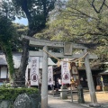 実際訪問したユーザーが直接撮影して投稿した八万町神社王子神社の写真