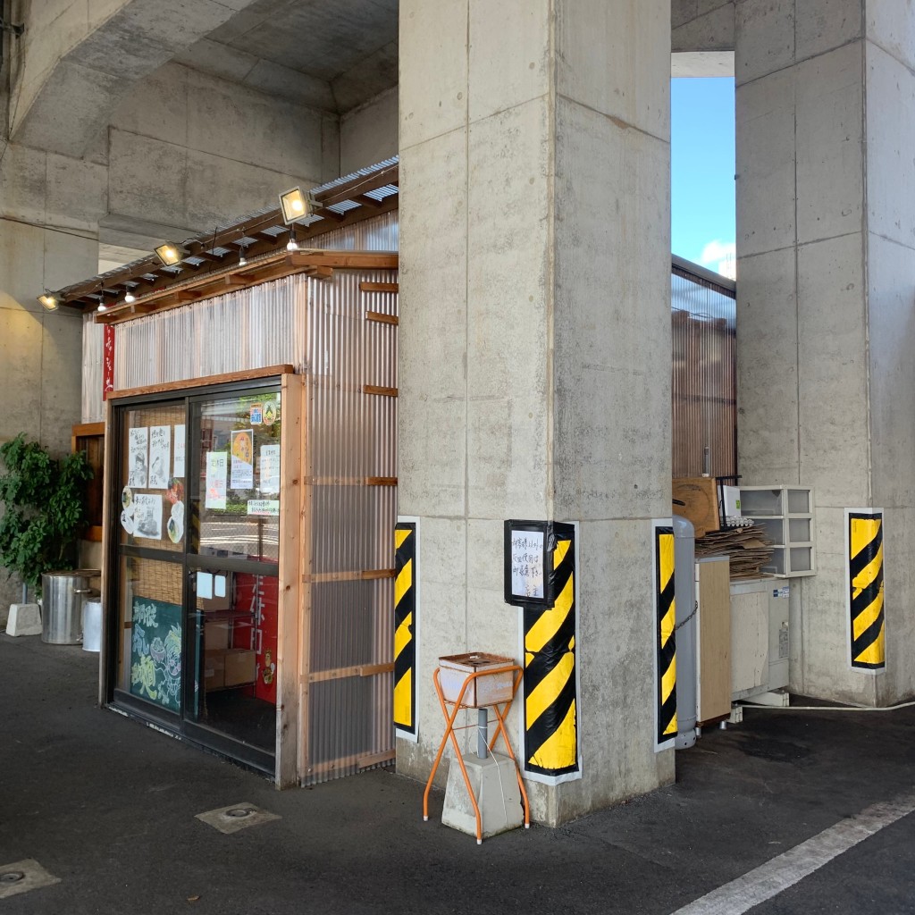 実際訪問したユーザーが直接撮影して投稿した駅北町担々麺篠寛の写真