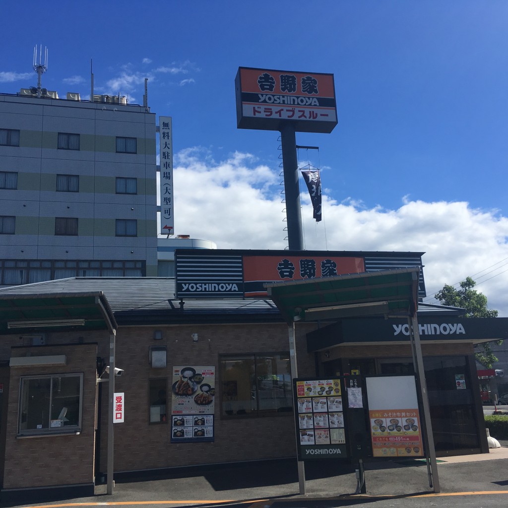 実際訪問したユーザーが直接撮影して投稿した中寺牛丼吉野家 196号線今治店の写真