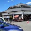 実際訪問したユーザーが直接撮影して投稿した南山道の駅道の駅 とうじょうの写真