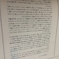 実際訪問したユーザーが直接撮影して投稿した道頓堀ハンバーグびっくりドンキー 道頓堀店の写真