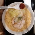 仙台辛み噌ラーメン - 実際訪問したユーザーが直接撮影して投稿した新中道ラーメン専門店味よしラーメン イオンモール新利府店の写真のメニュー情報