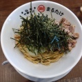 実際訪問したユーザーが直接撮影して投稿した岩切ラーメン / つけ麺中華そば まるたけの写真