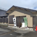 実際訪問したユーザーが直接撮影して投稿した金池すき焼き登起波分店 登の写真