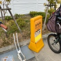 実際訪問したユーザーが直接撮影して投稿した浜田町自転車レンタルHELLO CYCLING サイクルベースあさひ尼崎浜田店の写真