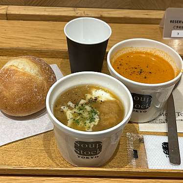 Soup Stock Tokyo Dila西船橋店のundefinedに実際訪問訪問したユーザーunknownさんが新しく投稿した新着口コミの写真