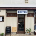 実際訪問したユーザーが直接撮影して投稿した千代カフェGOAT day coffee shopの写真