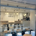 実際訪問したユーザーが直接撮影して投稿した北沢カフェcafe NOCEの写真