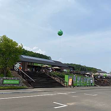 どこでもソフトクリームさんが投稿した花のきれいなスポットのお店ファーム富田/ファーム トミタの写真