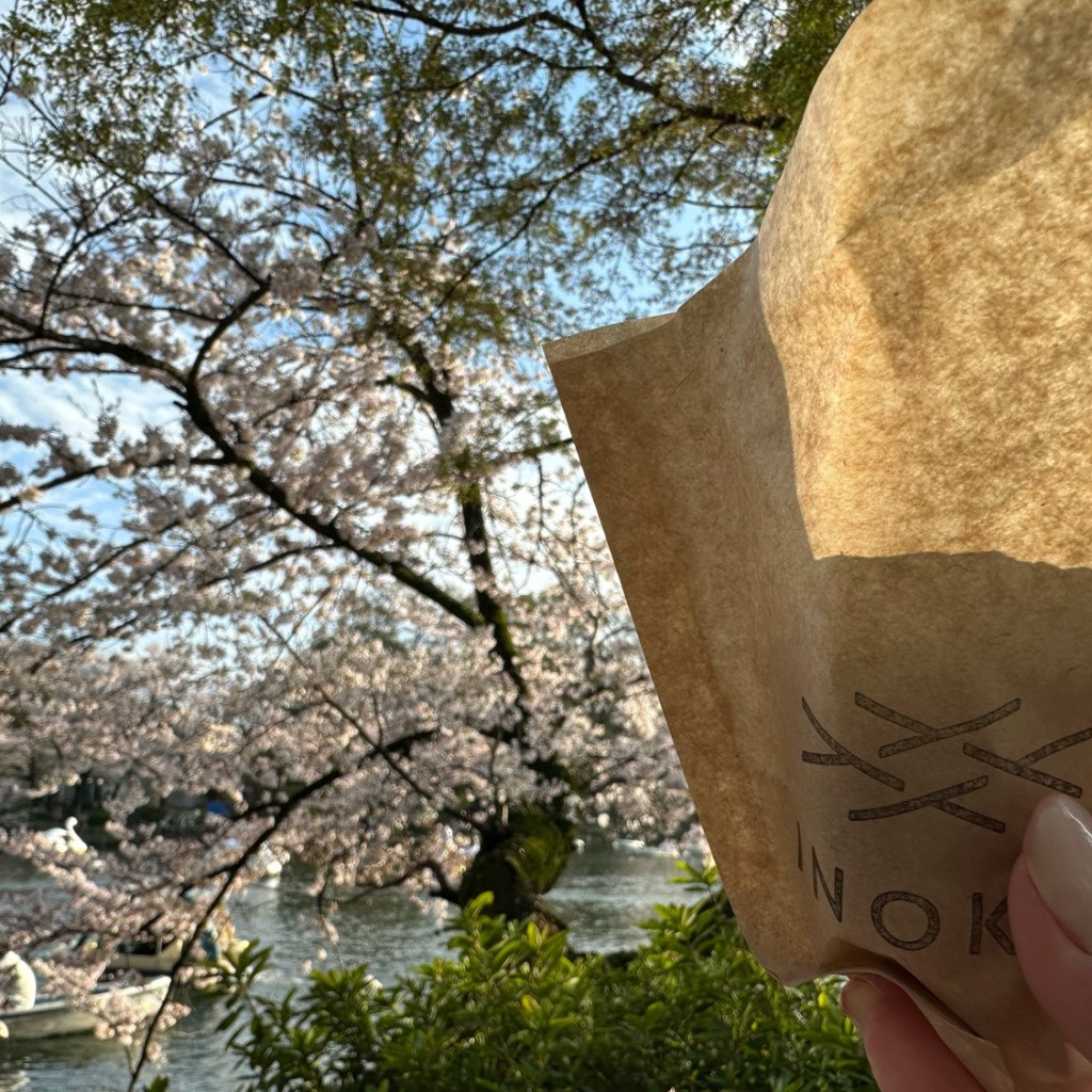 美味しいものに目がないのですさんが投稿した井の頭カフェのお店INOKA/イノカの写真