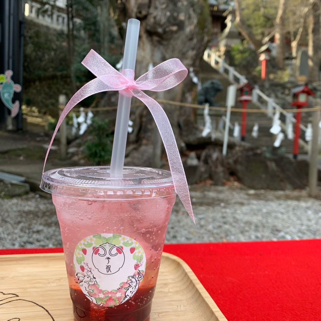 実際訪問したユーザーが直接撮影して投稿した山名町和菓子予祝の写真