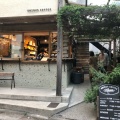 実際訪問したユーザーが直接撮影して投稿した上目黒コーヒー専門店ONIBUS COFFEE NAKAMEGUROの写真