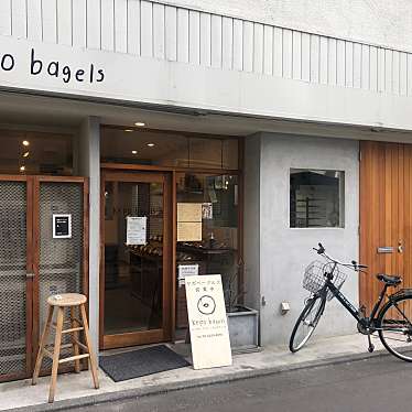 azu_logさんが投稿した上北沢ベーグルのお店keppo bagels/ケポ ベーグルズの写真