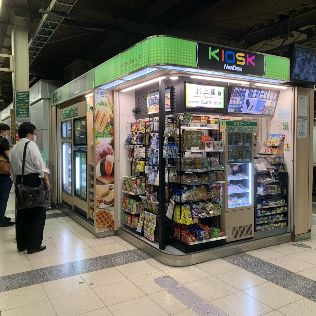 実際訪問したユーザーが直接撮影して投稿した新宿コンビニエンスストアNewDays KIOSK 新宿駅3番線ホーム店の写真