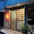 実際訪問したユーザーが直接撮影して投稿した松原本町居酒屋食堂 たいようの写真