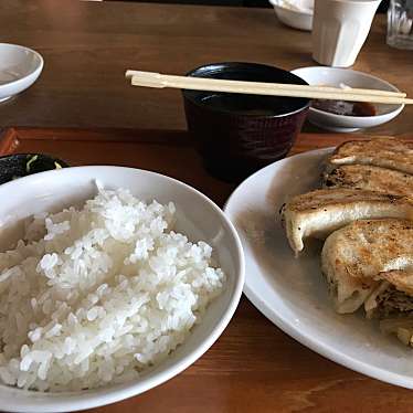 実際訪問したユーザーが直接撮影して投稿した銭函餃子餃子茶屋 あおぞら銭函3丁めの写真