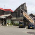 実際訪問したユーザーが直接撮影して投稿した形原町定食屋和食処 山女魚の写真