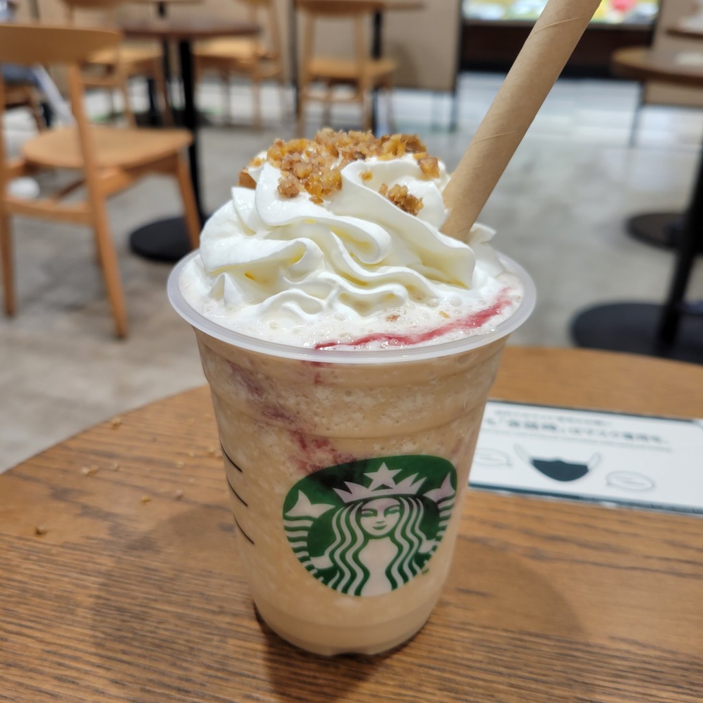 ナカノアさんが投稿した新丸子東カフェのお店スターバックスコーヒー ららテラス 武蔵小杉店/STARBUCKS COFFEEの写真