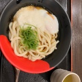 実際訪問したユーザーが直接撮影して投稿した御陵下町うどん伊予製麺 薩摩川内店の写真