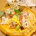 実際訪問したユーザーが直接撮影して投稿した同心魚介 / 海鮮料理神蔵の写真