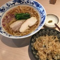 実際訪問したユーザーが直接撮影して投稿した鷺沼ラーメン / つけ麺貝出汁中華そば 麺匠 遊やの写真